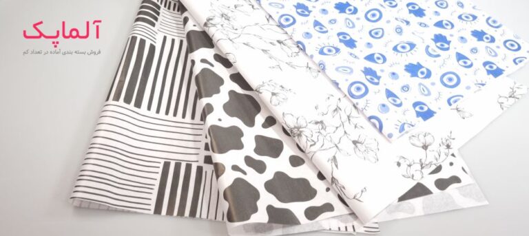 خرید کاغذ پوستی طرح دار