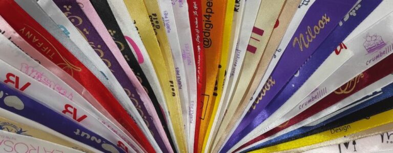 چاپ روبان برندینگ