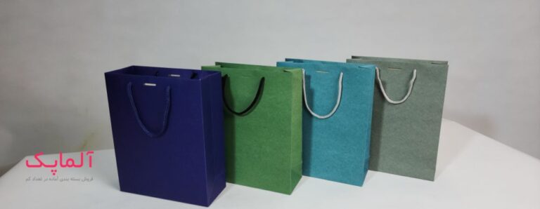 ساک آماده تحویل