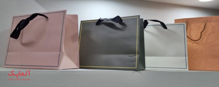 ساک آماده خرید