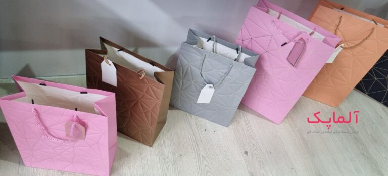 ساک آماده فروشگاهی