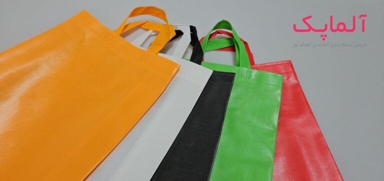 ساک آماده چاپ
