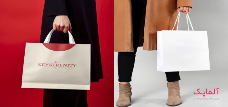 ساک دستی گلاسه