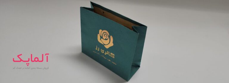 پاکت تبلیغاتی