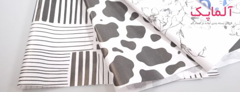 کاغذ پوستی طرح دار