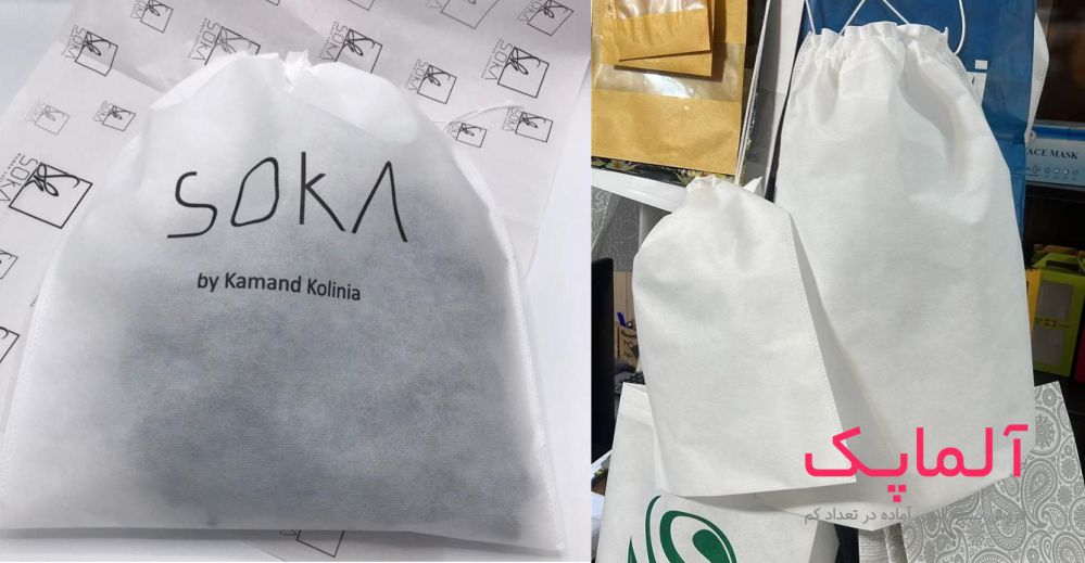 ارسال کیسه پارچه ای بنددار عمده چقدر زمان می برد؟