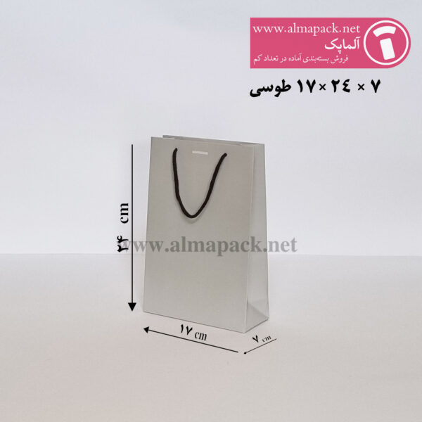 ساک دستی ایندربرد سایز 7×24×17 طوسی