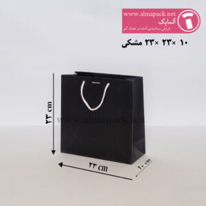 23-23-10-ساک-دستی-گلاسه-مشکی ساک دستی ایندربرد سایز 10×23×23 مشکی