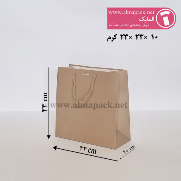 ساک دستی ایندربرد سایز 10×23×23 کرم