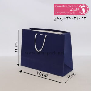35-24-12-ساک-دستی-گلاسه-سورمه-ای ساک دستی ایندربرد سایز 12×24×35 سورمهای