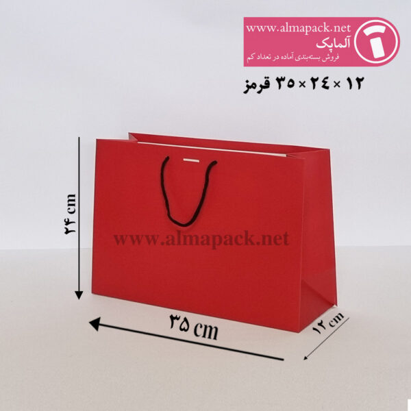 35-24-12-ساک-دستی-گلاسه-قرمز ساک دستی ایندربرد سایز 12×24×35 قرمز