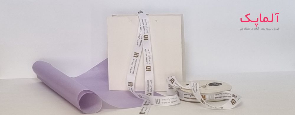 ساک دستی کاغذی؛ انتخابی شیک و اقتصادی