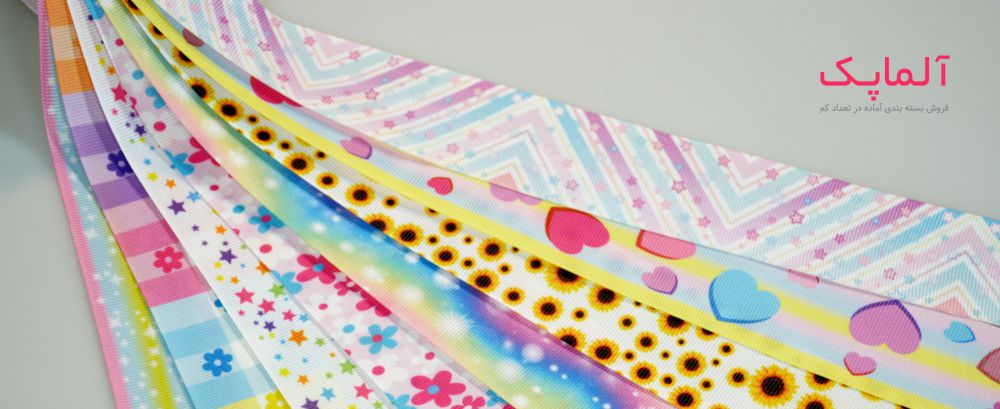 چاپ روبان؛ زیبایی و شخصی‌سازی بسته‌بندی