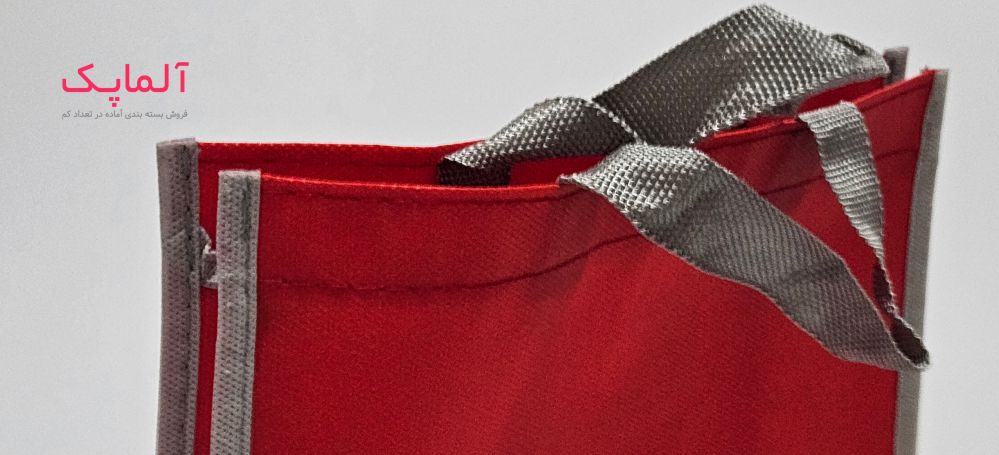 ساک دستی پارچه‌ای اسپان باند؛ مقاوم و بادوام