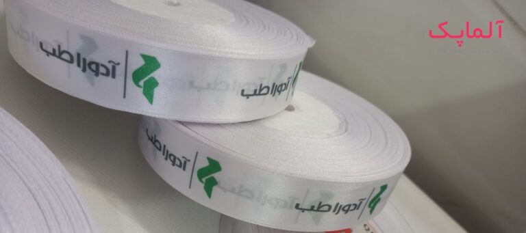 روبان با چاپ رنگی