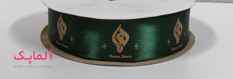 روبان تبلیغاتی فروشگاهی