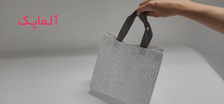 ساک پارچه‌ای با دسته لوپ