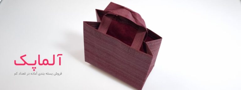 ساک پارچه‌ای بادوام