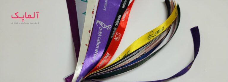 طراحی روبان اختصاصی