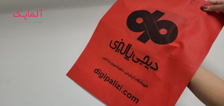 چاپ ساک پارچه‌ای