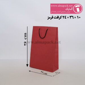 ساک دستی کرافت قرمز 10×36×24