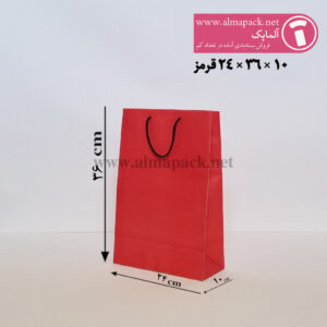 ساک دستی کرافت نارنجی 10×36×24