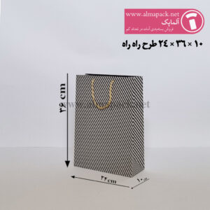ساک دستی گلاسه سایز 10×36×24 راه راه