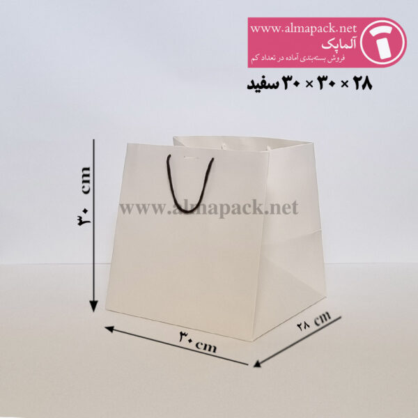 30-30-28-ساک-دستی-گلاسه-سفید ساک دستی گلاسه آماده سایز 30×28×30
