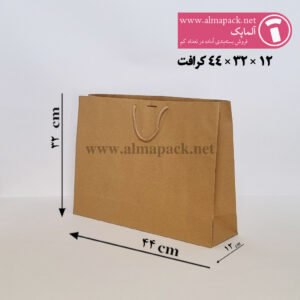 44-32-12-ساک-دستی-کرافت ساک دستی کرافت آماده سایز 12×32×44