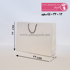 44-32-12-ساک-دستی-گلاسه-سفید ساک دستی گلاسه آماده سایز 12×32×44