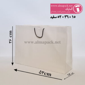 52-36-15-ساک-دستی-گلاسه-سفید ساک دستی گلاسه آماده سایز 15×36×52