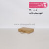 جعبه-کرافت-آماده-22-15-4-2 جعبه ایفلوت 3 لایه بنددار 4×15×22 سانتیمتر