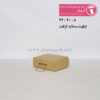 جعبه-کرافت-آماده-22-20-8-2 جعبه ایفلوت 3 لایه بنددار سایز 20×22×8سانتیمتر