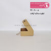 جعبه-کرافت-آماده-22-20-8-3 جعبه ایفلوت 3 لایه بنددار سایز 20×22×8سانتیمتر