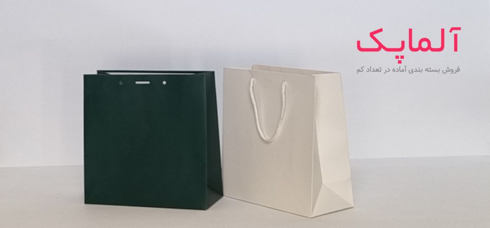 پرطرفدارترین مدل‌های ساک دستی کاغذی در تهران کدام است؟