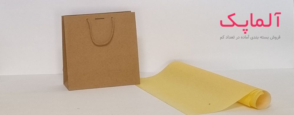 با چاپ کاغذ بسته‌بندی‌ زبان برند خود را به طور ظریف بیان کنید