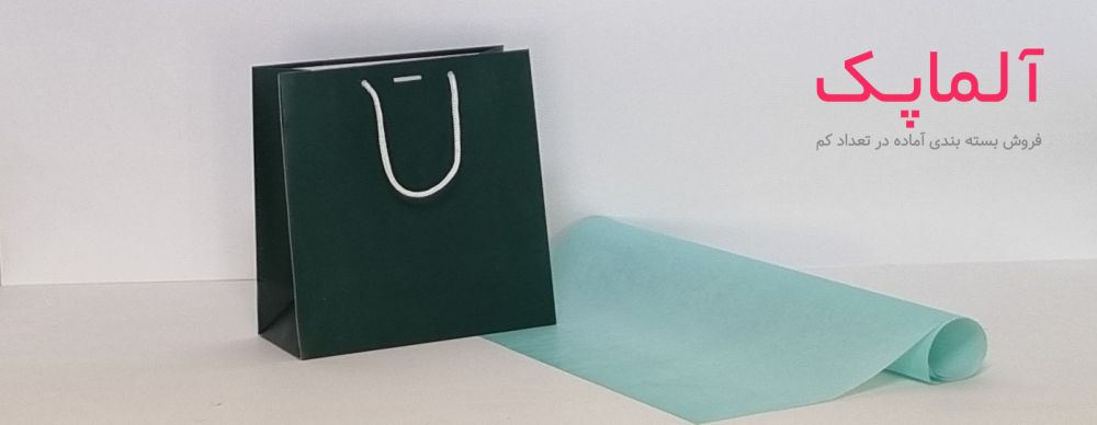 استفاده از چاپ کاغذ بسته‌بندی‌ چه کمکی به برندینگ می‌کند؟