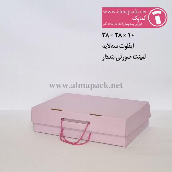 جعبه لمینتی بنددار صورتی ایفلوت3لایه سایز 38×28×11 سانتی‌متر