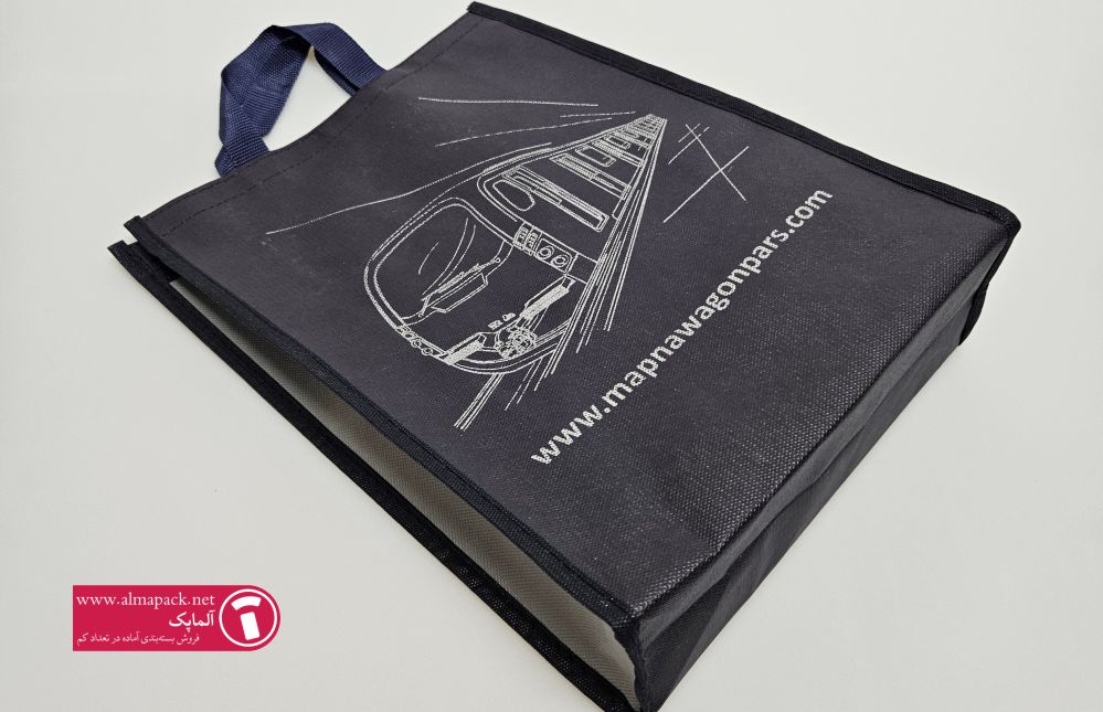 ساک دستی پارچه‌ای آماده چه مزیتی نسبت به ساک دستی‌های معمولی دارد؟