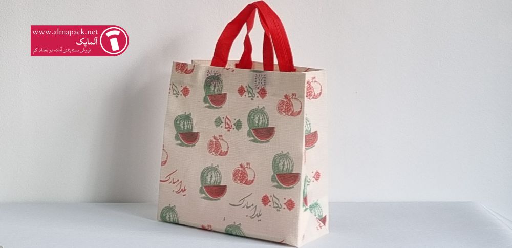 ساک دستی شب یلدا برای چه کسبوکارهایی کاربرد دارد؟