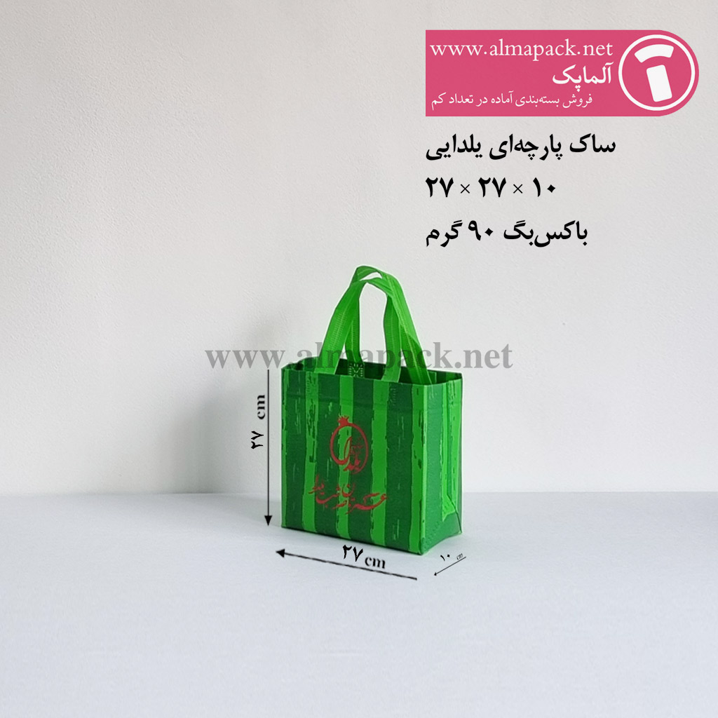 ساک پارچهای یلدایی قرمز 90 گرمی باکسبگ 10×27×27