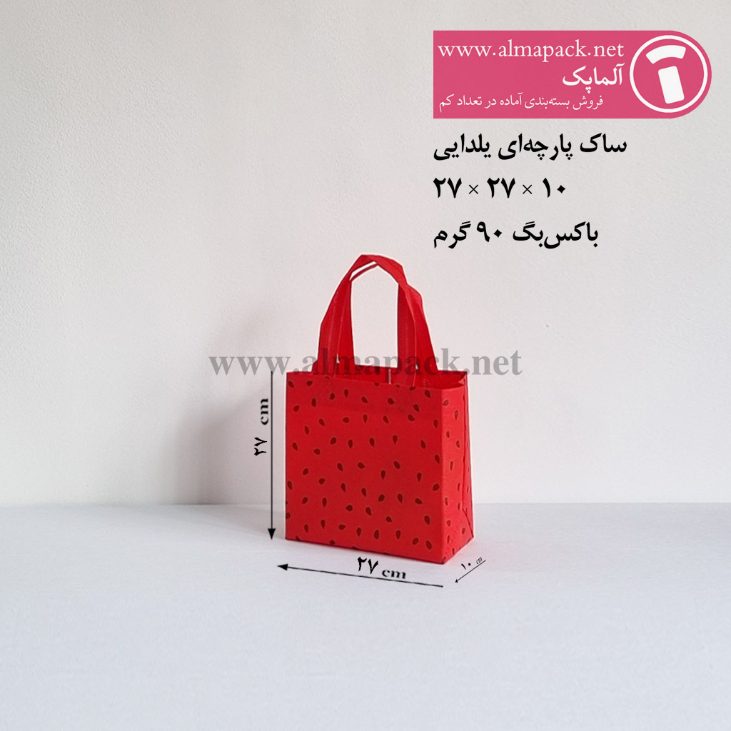 ساک پارچهای یلدایی قرمز 90 گرمی باکسبگ 10×27×27