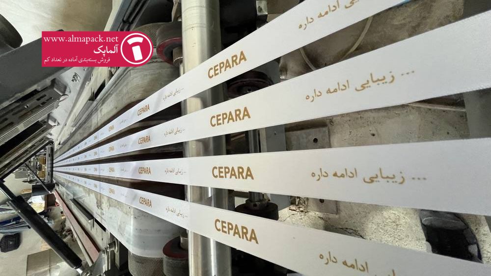 مزایای استفاده از روبان چاپی کرج برای بند گردنی چیست؟