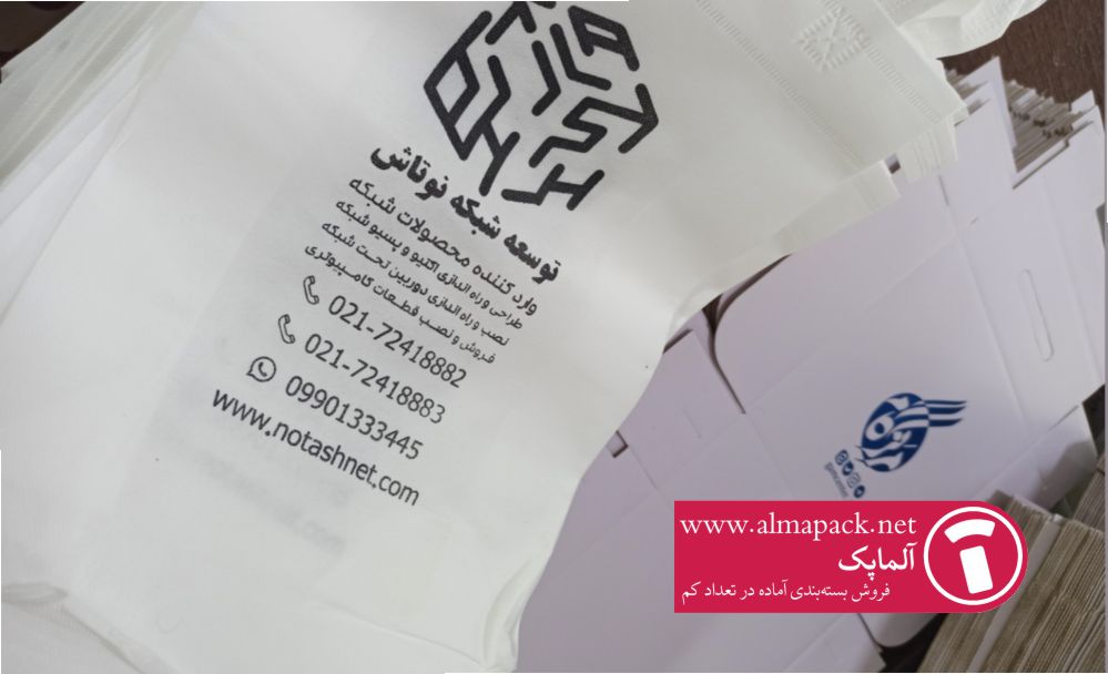 مزایای کلیدی ساک دستیهای پارچهای برای رویدادها